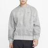 Nike Sweatshirts Men's Light Gray Crew Neck Thickened Regular DQ4265-084