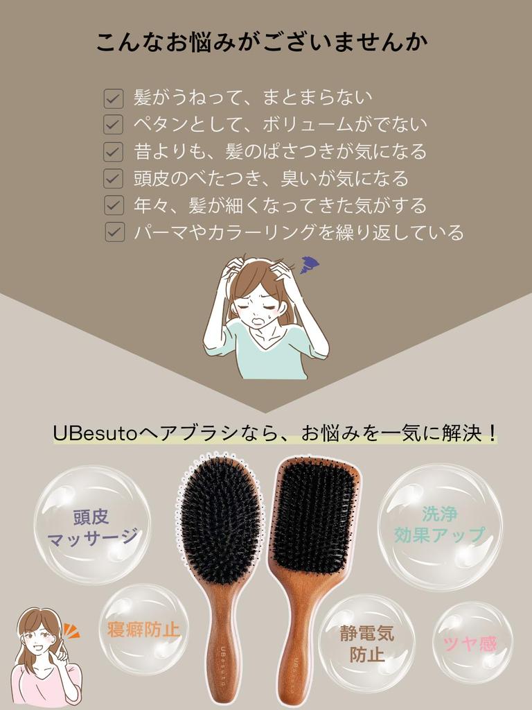 День подарка Расческа Щетка из свиной щетины Уход за кожей головы Блестящие волосы Вьющиеся волосы Свиная щетина Щетина кабана Расческа Массаж Веслообразная щетка Щетка для головы Щетка для спа-салона Подушечная щетка