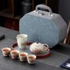 Flint Red Ru Kiln Travel Tea Set Home The Whole Set of Leather Includes Tea Tray Storage Bag High-end Outdoor Portable Gifts