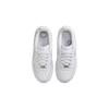 Nike Детские кроссовки Air Force 1 LE GS тройные белые FV5951-111