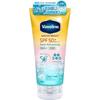 Здоровое Сияние Ежедневная Освежающая Сыворотка SPF 50+ PA++++