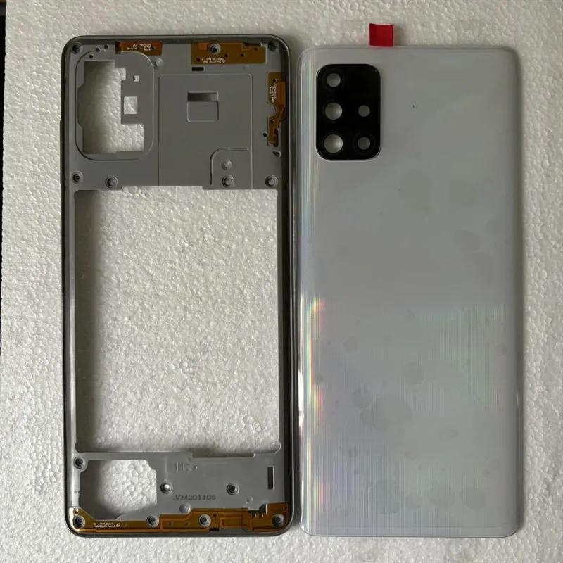 Полный корпус для Samsung Galaxy 71 2020 715 715F 51 515 Средняя рамка Задняя крышка аккумулятора Задняя крышка камеры