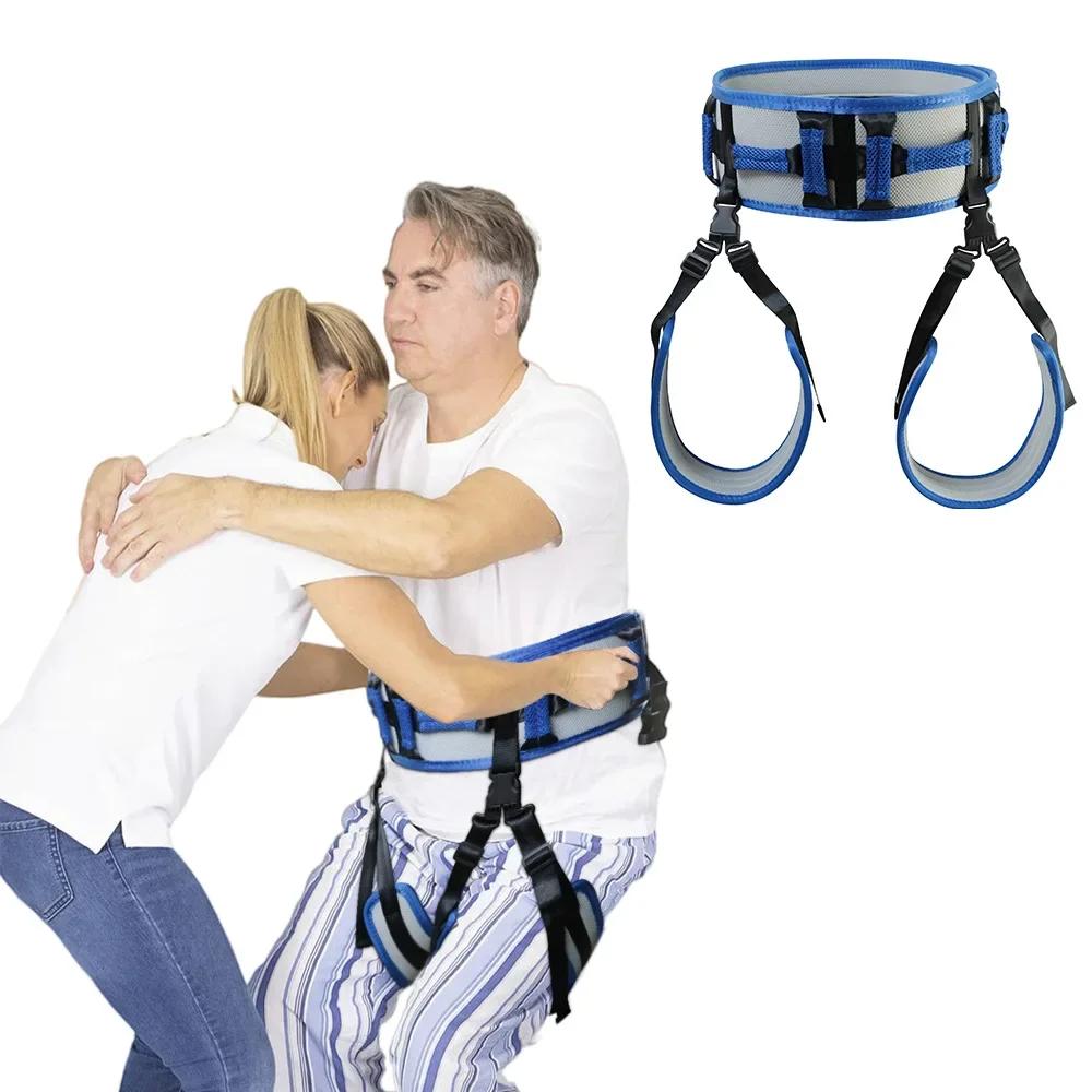 Patient Transfer Belt Moving Waist Strap Paralyzed Waist Elderly Aids Tool Body Walking Disabled Lifting Support Rehabilita