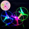 Пиукрти Пакет для вечеринки Детский День рождения Пропеллер Свет Игрушка Лет Дарить Детям Светящаяся летающая игрушка Гаджеты для вечеринки Светодиодный подарок Подарок Чудо-пакет