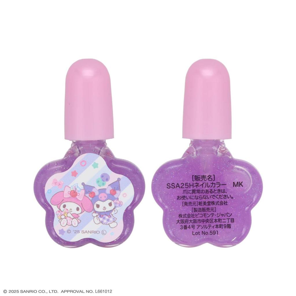SHOBIDO Sanrio Набор косметики в форме сердца для губ и ногтей с персонажами Sanrio Мелоди Кидс, Кэр, (Мой и Куроми)