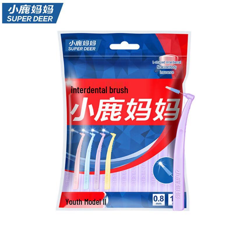 Little Deer Mom Orthodontic L-shaped Interdental Brushes