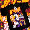 Anime Fist Of The North Star Hokuto No Ken Graphic Black TShirt Size S4XL
