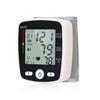 Rechargeable Wrist Blood Pressure Monitor Automatic Digital Heart Rate PR Measure Meter