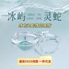 Exquisite S925 Silver Snake Couple Rings Featuring Elegant Design For Couples With Zirconia