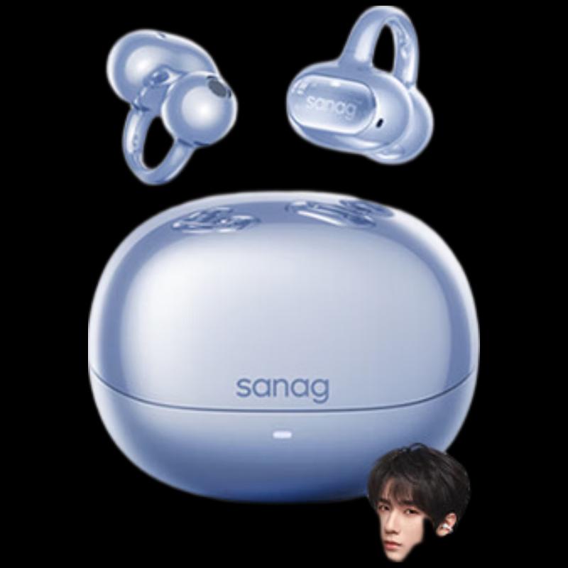SANAG S8S AI Открытые беспроводные Bluetooth-наушники с зажимом на ухо