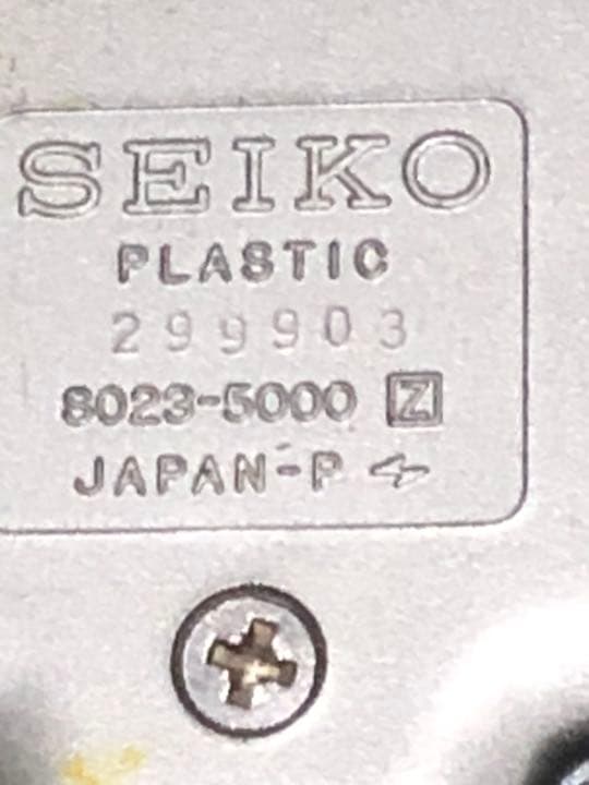 [Б/У] SEIKO