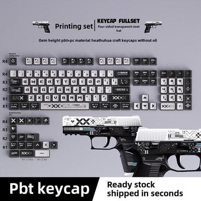 Набор полупрозрачных цветных сублимационных клавишных колпачков Coulomi для механических клавиатур