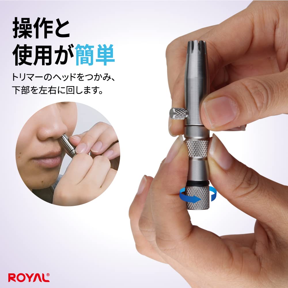 Триммер для волос в носу Royal Premium для мужчин, ручной, без батареек, из нержавеющей стали, водонепроницаемый, безболезненный, запатентованный механизм «Silver Bullet» ET-3