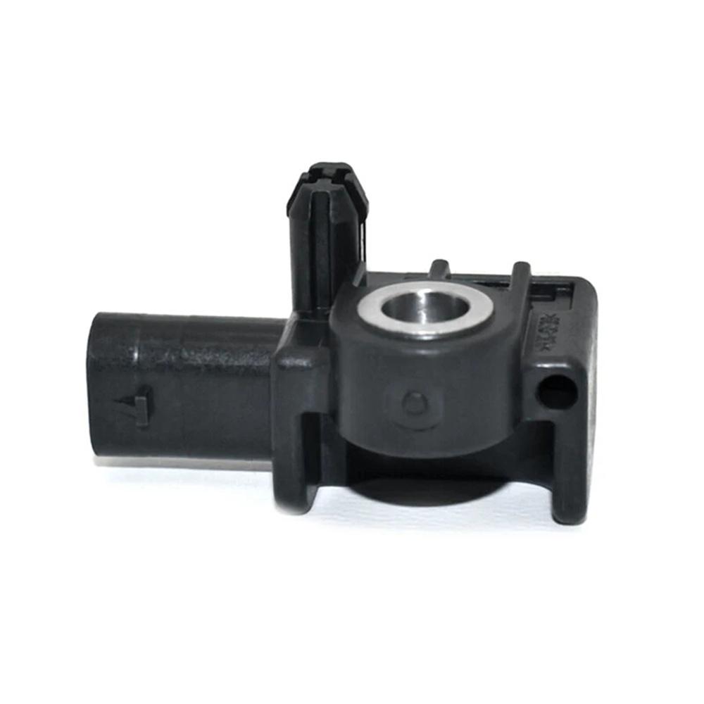 Для Dodge Charger Chrysler 300 Jeep RAM 2011-21 Датчик удара при ускорении