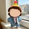 Nyota Cartoon Toy Plush Toy Clothing-Star Shirt Carrot Shirt Set Heart-shaped Hat Doll Accessory Polyester & Cotton Materials