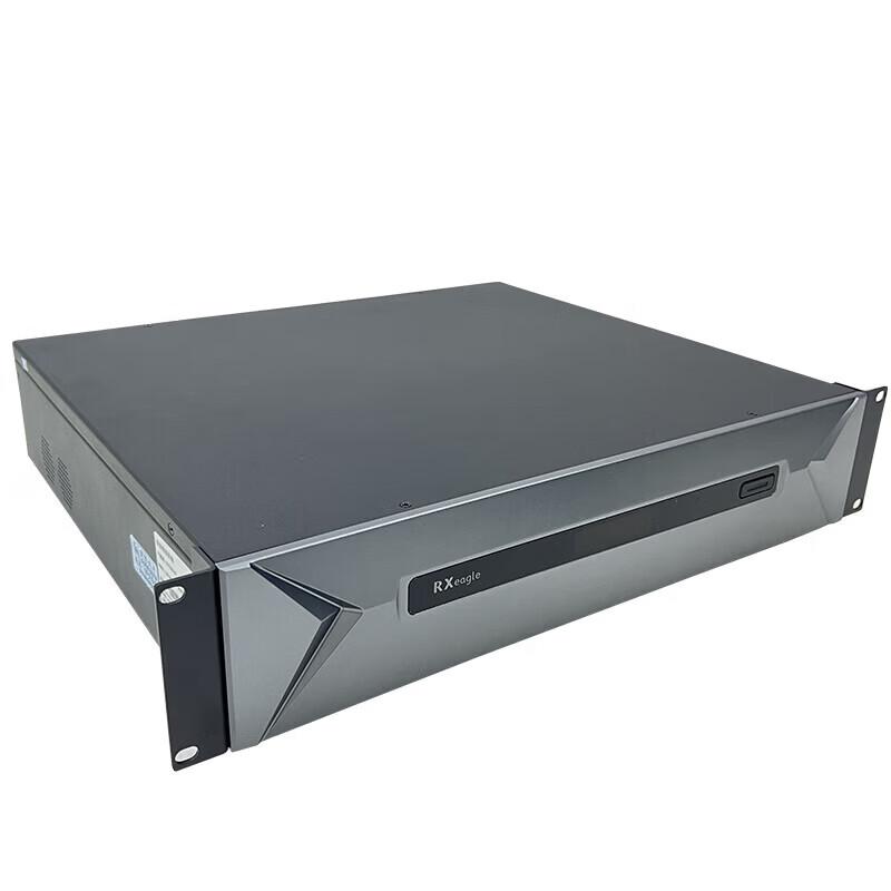 Rxeagle RX T900-S Video Conferencing Terminal (CN version)