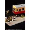 PLUM Railroad Crossing 1/80 Scale Two-Color Molded Plastic Kit MS055