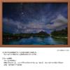 Яноман в пазле из 1000 деталей KAGAYA Moonlit Night Southern Cross Bora Bora Island Piece Request Postcard with Spatula Service Card Jigsaw