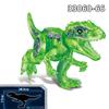 28CM Crystal Jurassic Dinosaur World Zoo Tyrannosaurus Building Blocks Children's Toy Gift