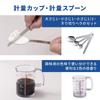 KAI Cookware Set 11 Pieces IH Compatible Perfect for Single Living or New Lifestyles Frying Cutting Measuring Measuring Spoon - - - - Includes Pan,