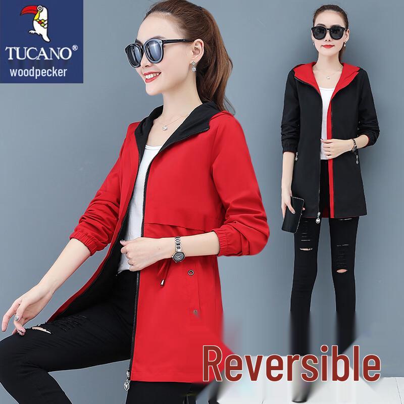 TUCANO Women's Reversible Hooded Mid-Length Casual Jacket