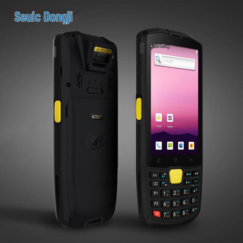 Seuic AUTOID Q9C Ручной Android-сканер штрих-кодов