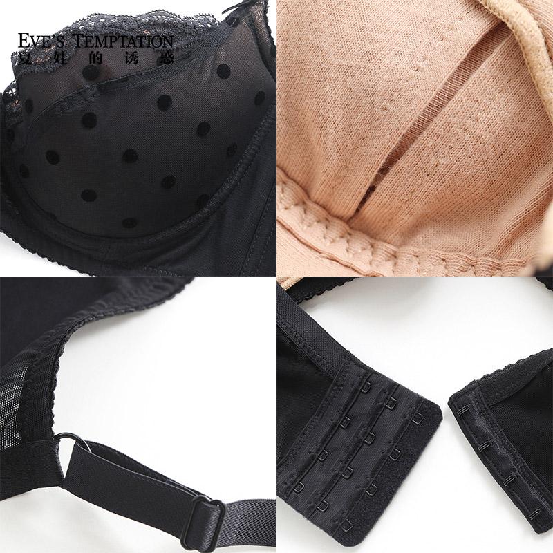 Manmiao Group Sexy Lace Edge Thickened Bra Underwear Women's Gathering Adjustable Small Bra