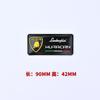 3D Sstereoscopic Modificate Aluminum Sticker Sports Car Metal Stickers For Lamborghini Urus Huracan Aventador Premium Accessory TT11