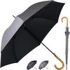Assa Long For Both Sunny and Rainy For Heat Shielding Heat Stroke Light UV One Touch Jump Umbrella FJ Parasol, Men's, Umbrella, Large, Days, Men,