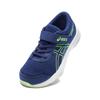 Asics Contend 9 PS Blue Expanse Kids Sneakers Black 1014A338-402
