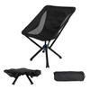 Fundango Outdoor Camping High Load Capacity Sports Black Chair, Compact, Foldable, Lightweight, One-touch Chair, Back, Portable, Simple, 150kg, Day,