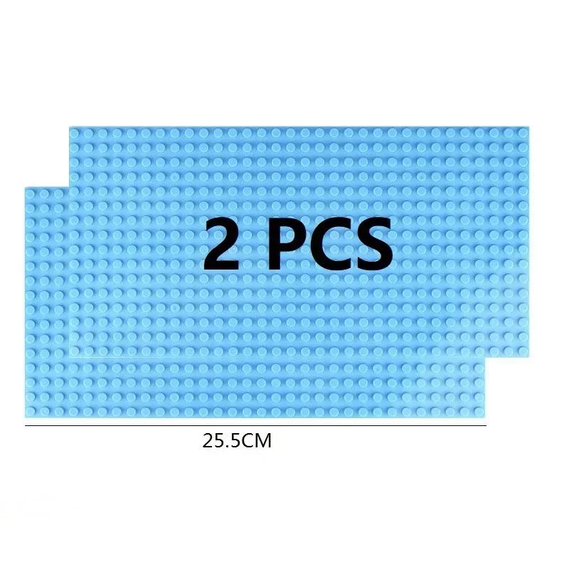 2 шт. Базовая пластина 32*32 32*16 шипов Классические фигурки Строительные блоки Пластины Кирпичи Базовая пластина Блоки Детские игрушки Для детей Подарки