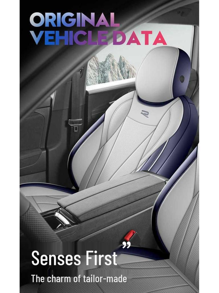 Всесезонный полностью закрывающий и дышащий чехол на сиденье автомобиля Volkswagen Tiguan L Pro