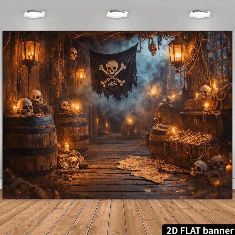2D plane skeleton pirate-themed background fabric, skeleton flag, barrel-shaped skeleton pile,DJH