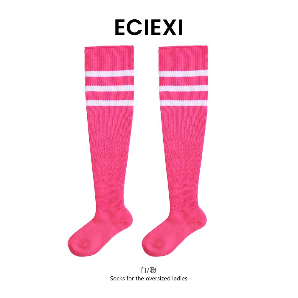 BR3681 Autumn and Winter New Plus Size Women's Knee-length Cotton Socks Thigh Socks High Socks