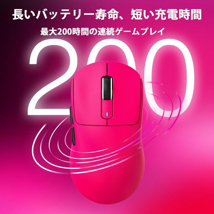 Легкая мышь A.JAZZ x ATTACK SHARK X3 (49 г)Беспроводная/USB игровая мышь, 2,4 ГГц/Bluetooth, Сенсор PAW3395, 26000 DPI, 5 кнопок, Ягодный красный