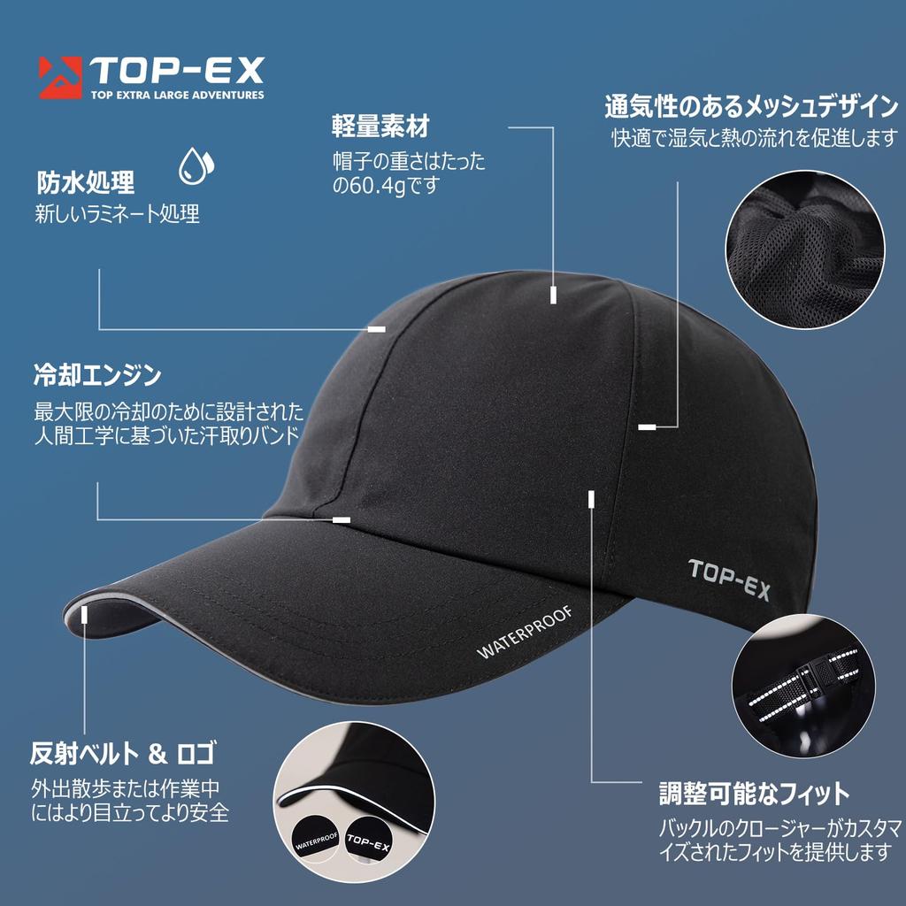 Кепка бейсболка большого размера Водонепроницаемая Мужская Летняя для гольфа Велоспорта Летняя для бега Альпинизма Отдыха на природе Защита от УФ-лучей Складная Рыбацкая УФ-шляпа Шляпа от дождя