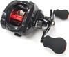 VISPREA Suitable Reel for Beginners, Bait Reel, Left Hand, Right Hand, Ultra Light, Deep Groove Spool, Maximum Drag 8KG, Gear Ratio 7.2:1, Aluminum