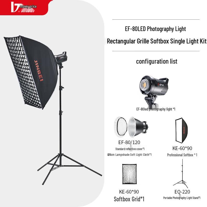 JINBEI EF80/80BI LED Photography Fill Light