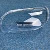 BMW X1 Headlight Cover (2010-2015) - Front Lamp Transparent Shell