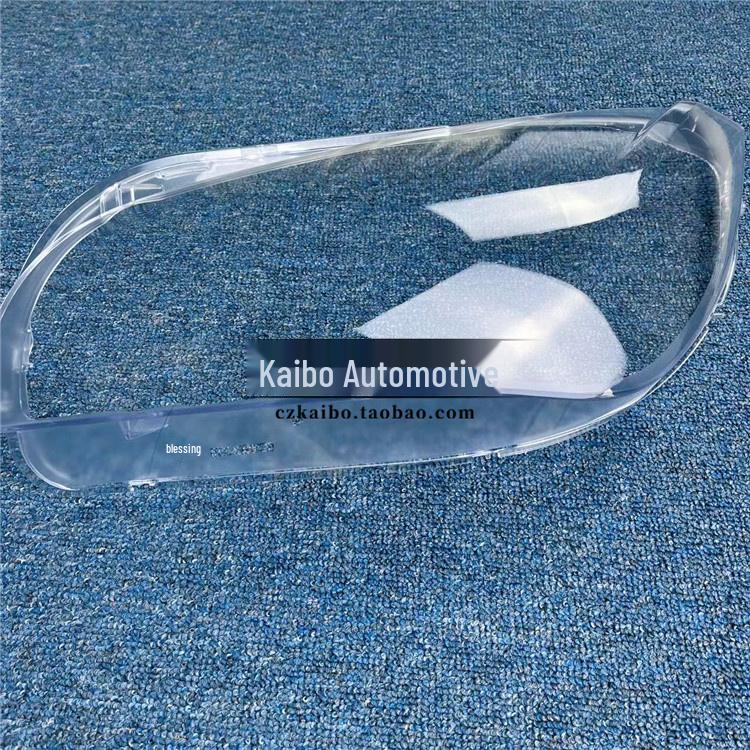 BMW X1 Headlight Cover (2010-2015) - Front Lamp Transparent Shell