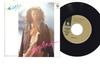 7inch Record MIYUKI YOKOYAMA - I Make You / Kidukanu Uchini K07S307 KING 1982 Japan Japanese Enka Used