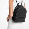 Michael Kors Регулируемый ремень Кожаный рюкзак Средний Унисекс Рюкзак Черный 35T5SM9M1L-BLACK