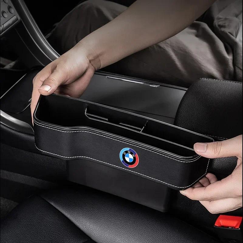 New Hots E60 Car Goods Leather Seat Gap Storage Box Phone Keys Organizer For Bmw Performance M E46 E90 F20 E39 E91 E87 E60 E93