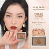 3CE New Take Face Blusher Haze Beige Пудра для щек Корейская косметика