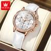 Ladies Watch Multi-function Chronograph Quartz Watch Ladies Watch Women's Watch