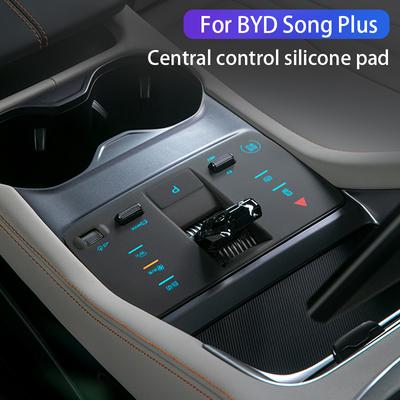 Для BYD Song Plus EV DMI 2025 2025 2025 Силиконовая накладка на кнопку центрального управления Защитная накладка для краски Аксессуары для интерьера автомобиля