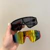 Kids' Large Frame Sports Sunglasses - Windproof, UV-Protection, Stylish for Boys