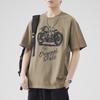 Men's New Short Sleeved Versatile T-shirt, Men's Loose and Casual Japanese Fashion Brand Round Neck, Men's