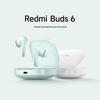 Беспроводные наушники Redmi Buds 6 с шумоподавлением